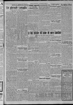 giornale/TO00185815/1917/n.197, 2 ed/003